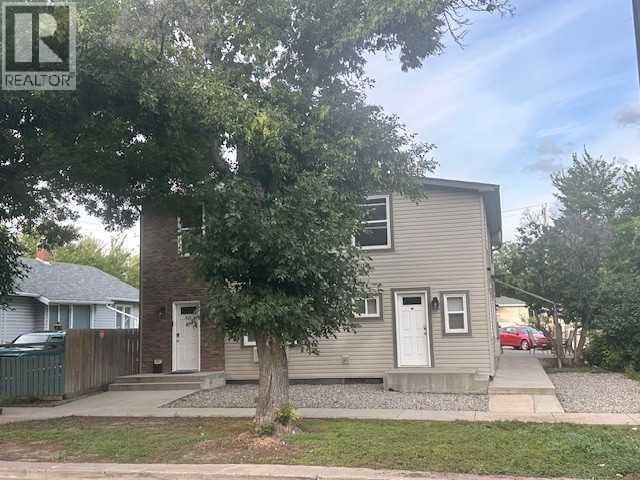 515 11 Street S Property Photo 1
