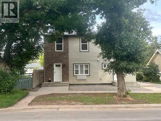 515 11 Street S Property Photo 2