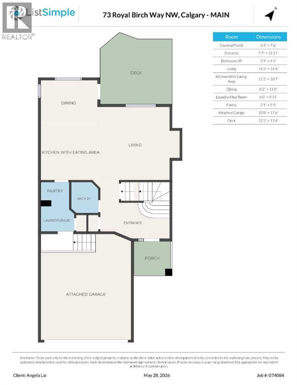 73 Royal Birch Way Nw Property Photo 34