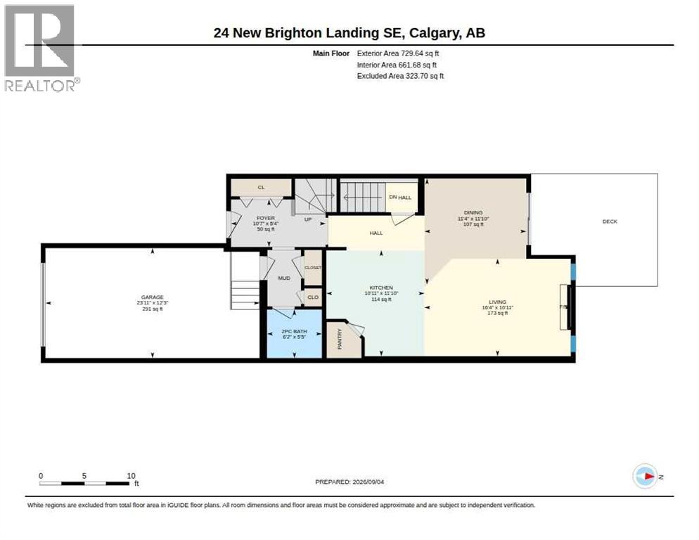 24 New Brighton Landing Se Property Photo 42