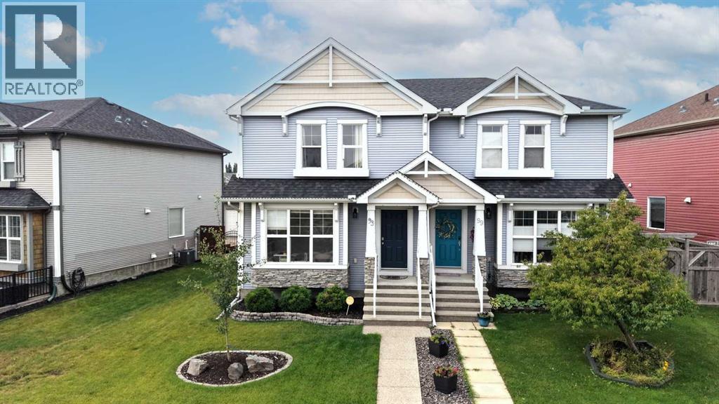 93 Autumn Green SE Property Photo 1