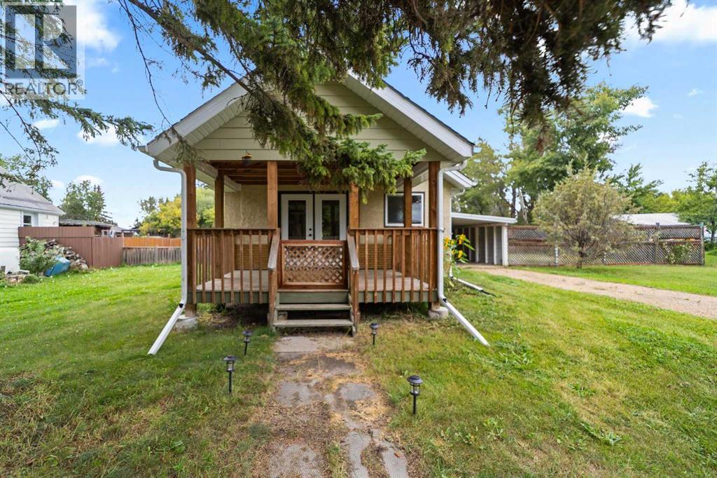 210 Mcgill Street Property Photo 1