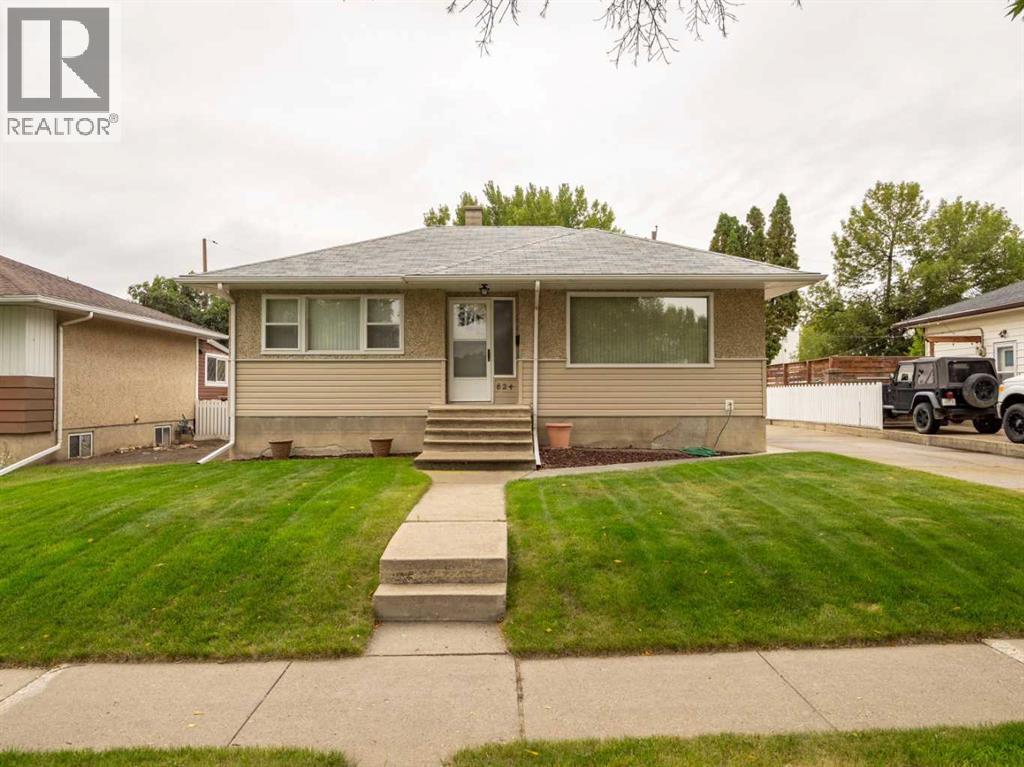 824 Stafford Drive N Photo de la propriété 1
