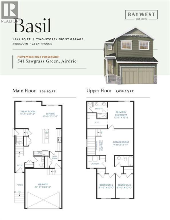541 Sawgrass Green Nw Property Photo 2