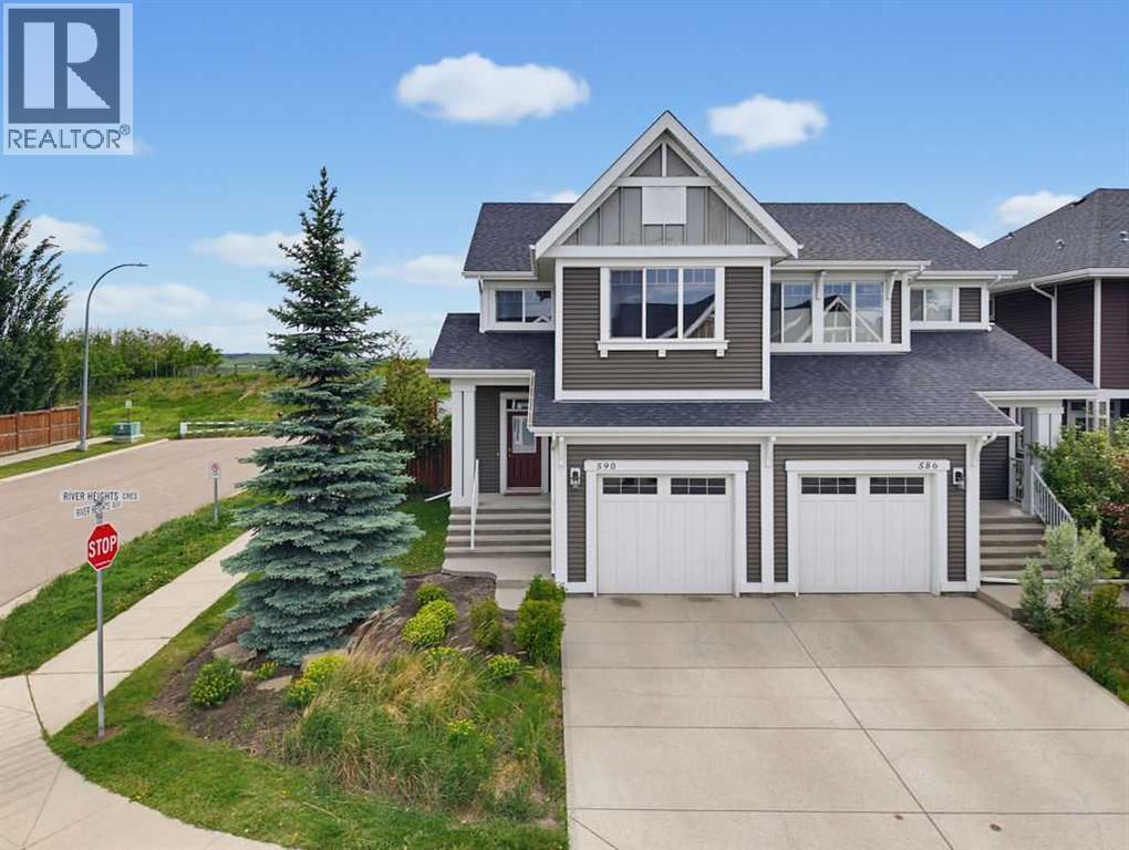 590 River Heights Crescent Photo de la propriété 1