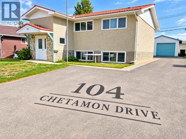 104 Chetamon Drive Property Photo 1