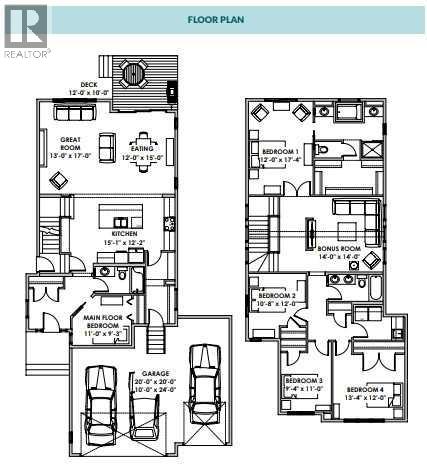 203 Langwell Common Se Property Photo 14