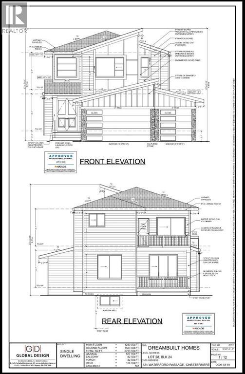 121 Waterford Passage Property Photo 8