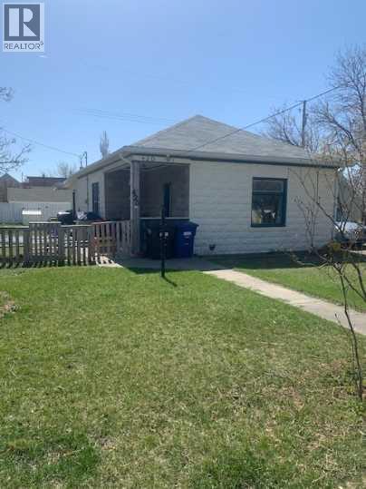 420 21 Street Property Photo 1