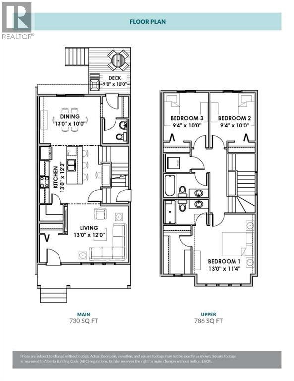 11 Blue Heron Parade Se Property Photo 7