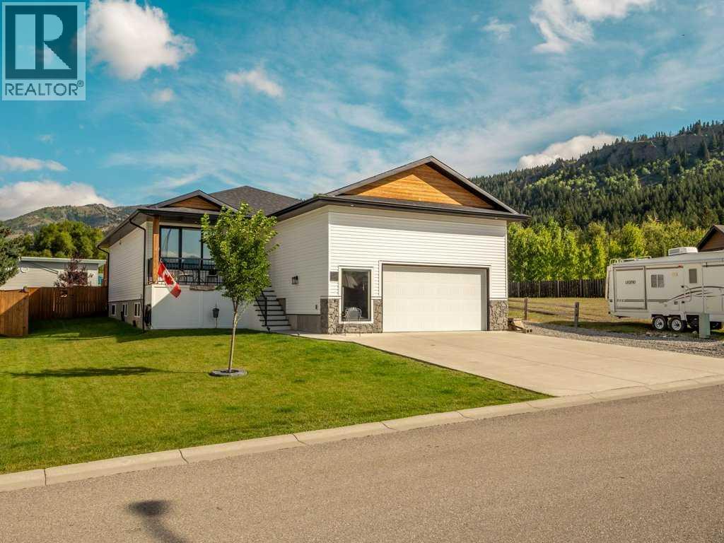 3022 225 Street Property Photo 1