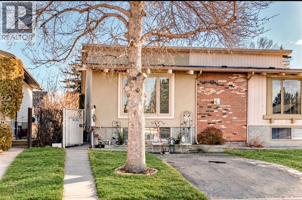 274 Templeview Way NE Property Photo 1