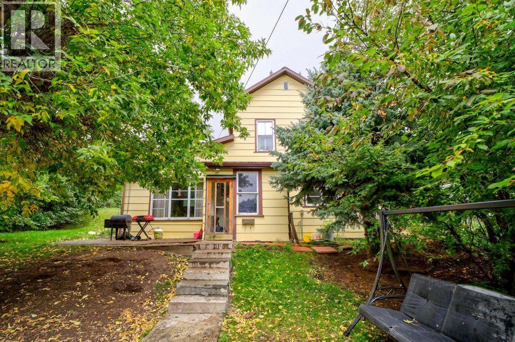 20638 24 Avenue Property Photo 1