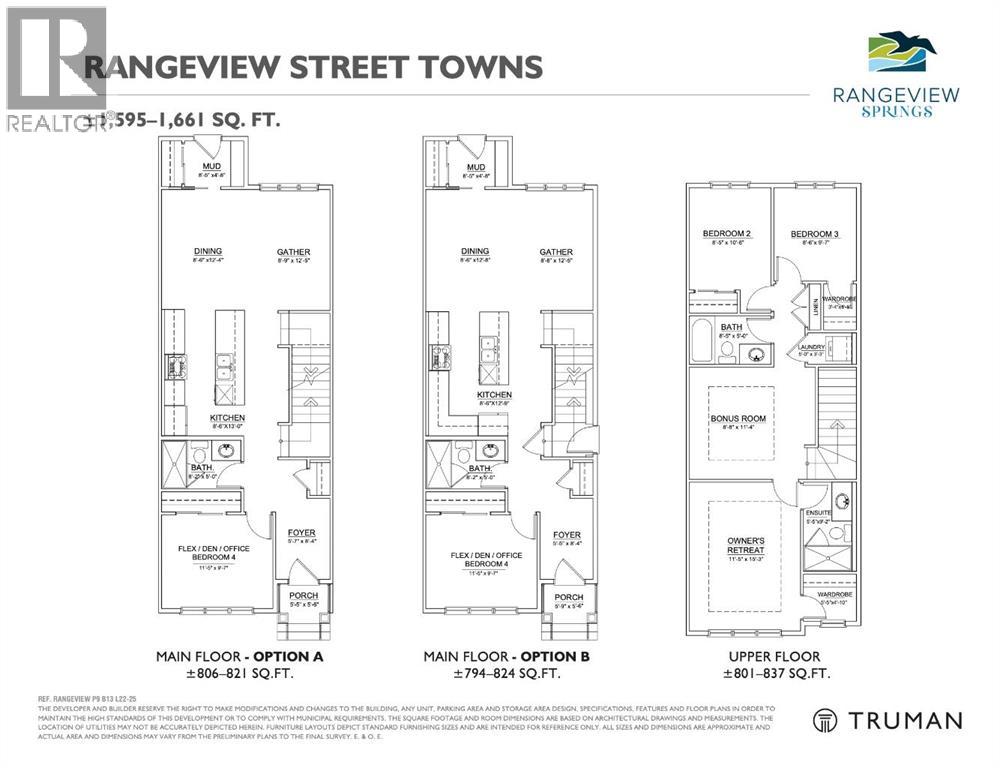 494 Rangeview Street Se Property Photo 2