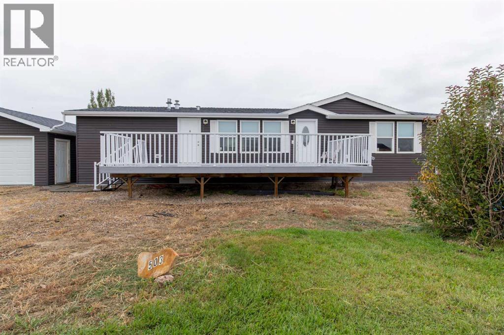 503 5 Avenue Property Photo 3