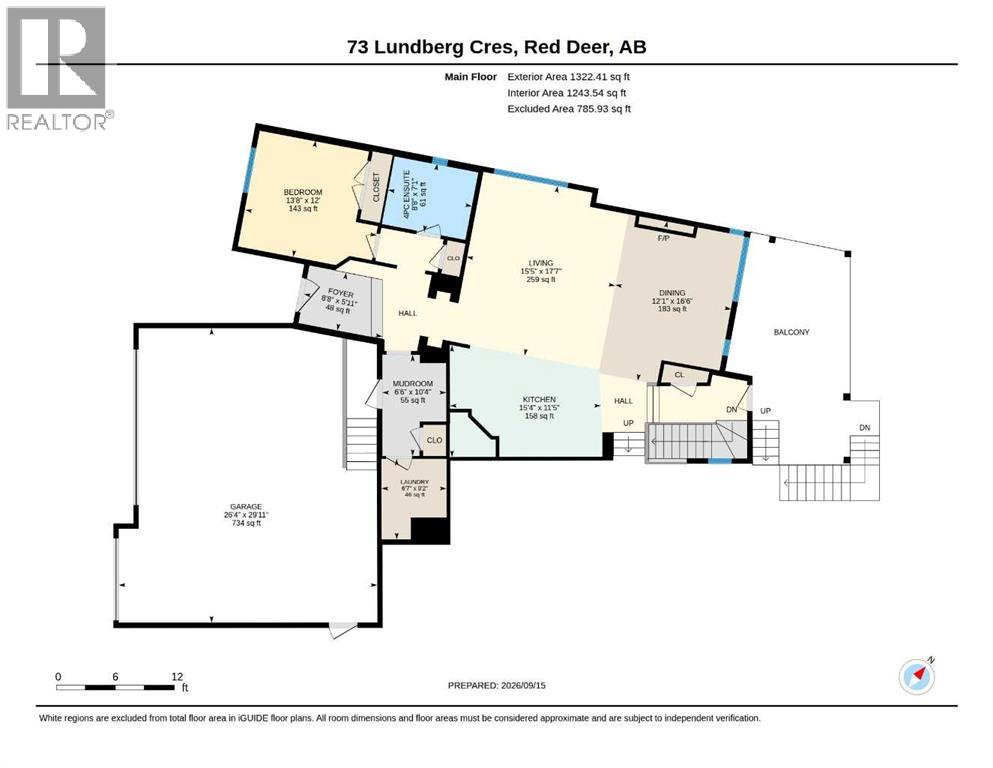 73 Lundberg Crescent Property Photo 44