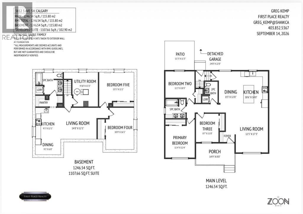 3812 3 Avenue Sw Property Photo 43