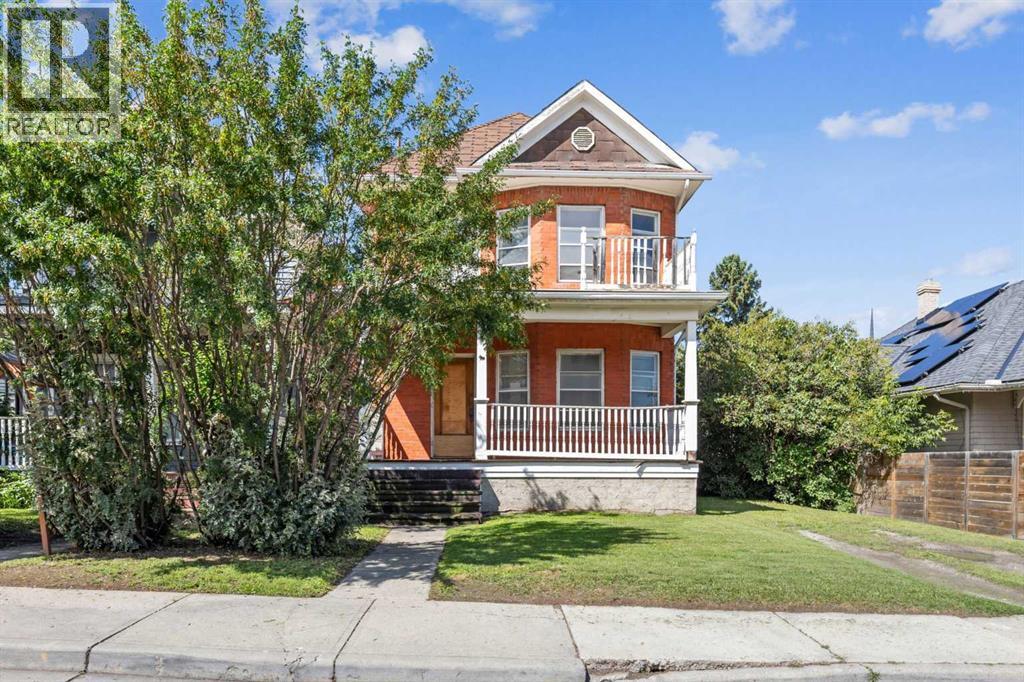 1823 18a Street Sw Property Photo 2