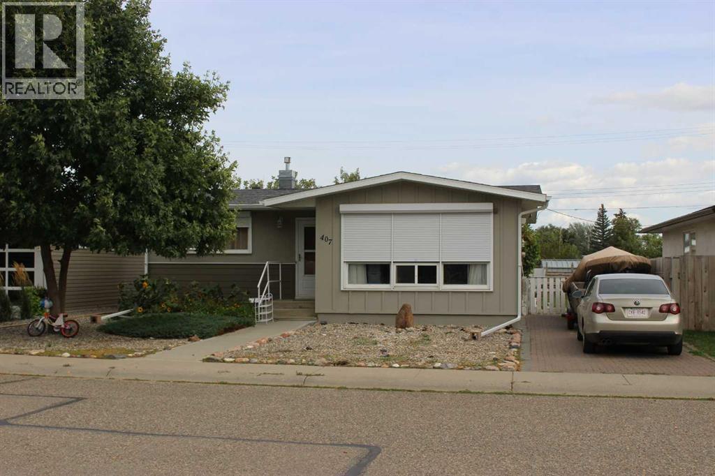 407 7th Street Property Photo 1