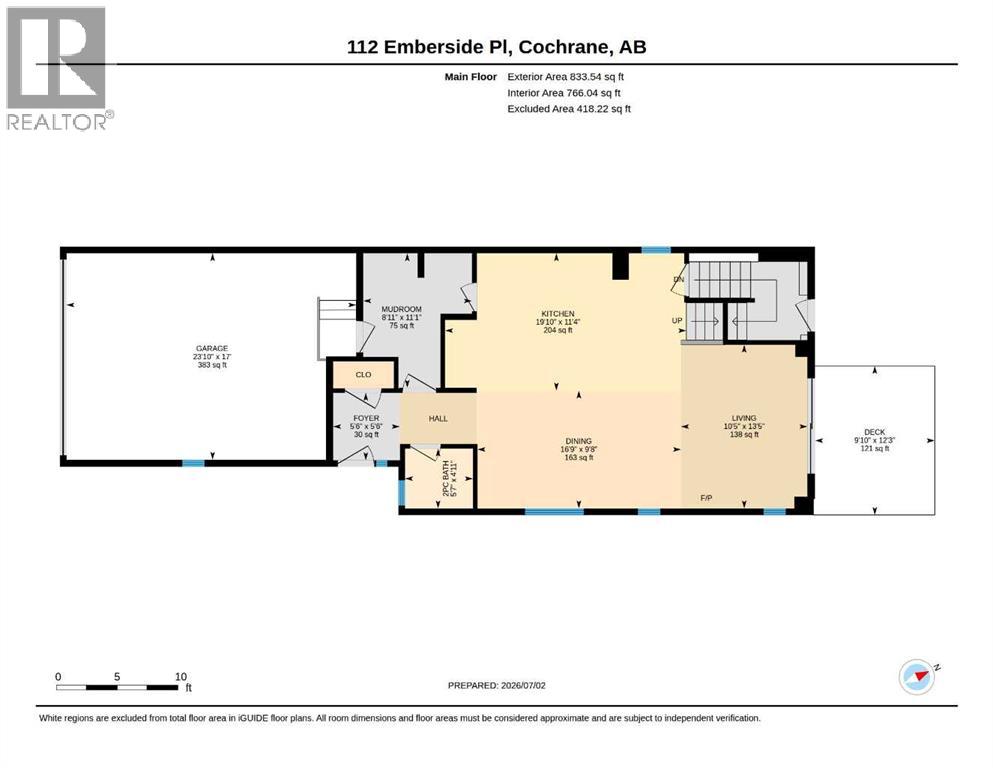112 Emberside Place Property Photo 34