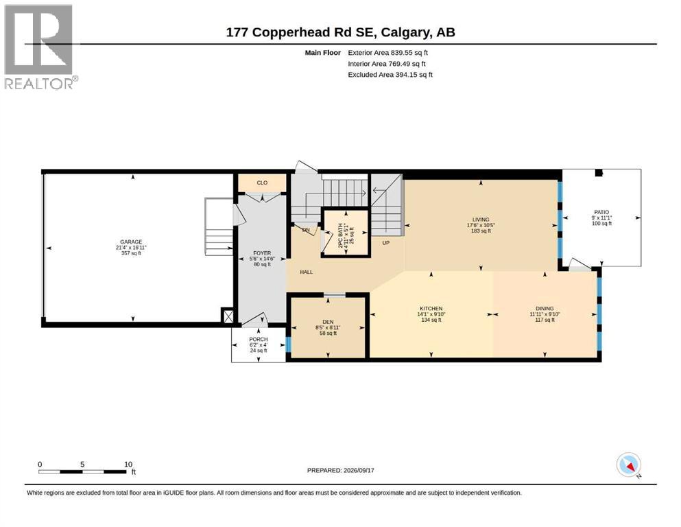 177 Copperhead Road Se Property Photo 31