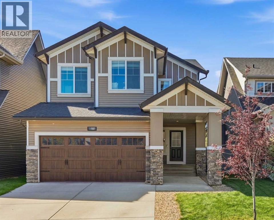 100 Cooperstown Place SW Property Photo 1