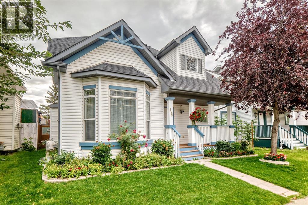 159 Erin Grove SE