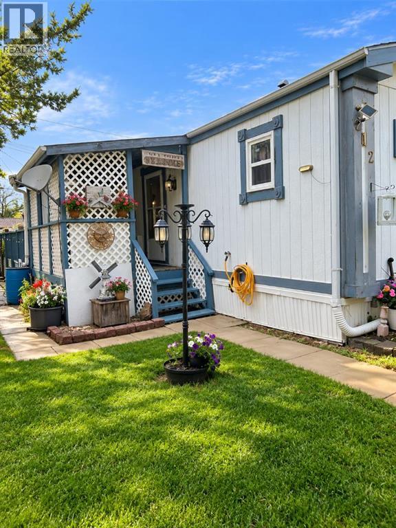212 Lucknow Street Photo de la propriété 1