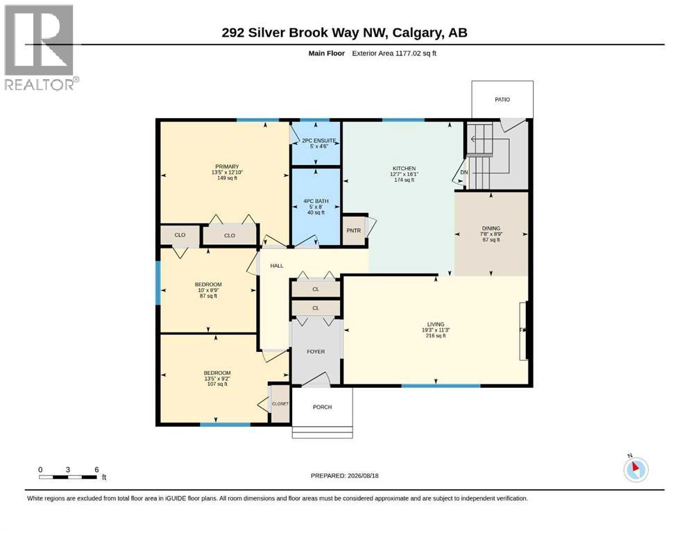 292 Silver Brook Way Nw Property Photo 26