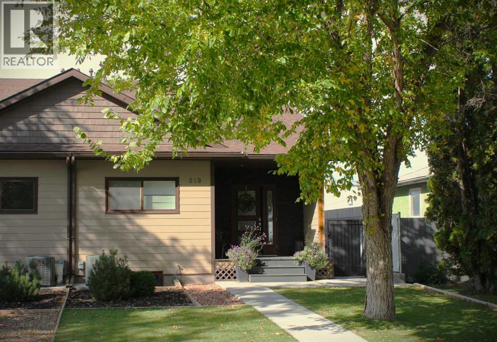 519 1 Street W Property Photo 1