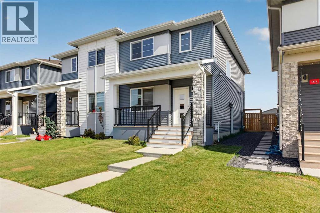 1816 Cornerstone Boulevard NE Property Photo 1