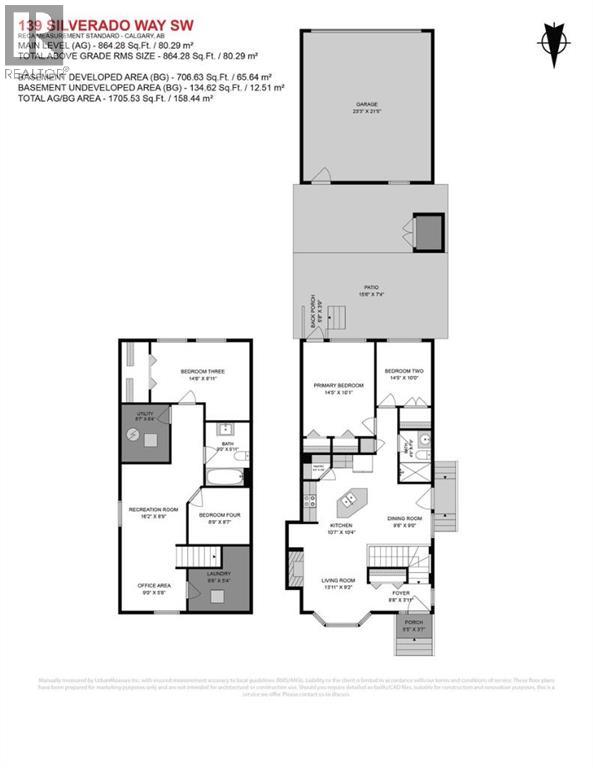 139 Silverado Way Sw Property Photo 25