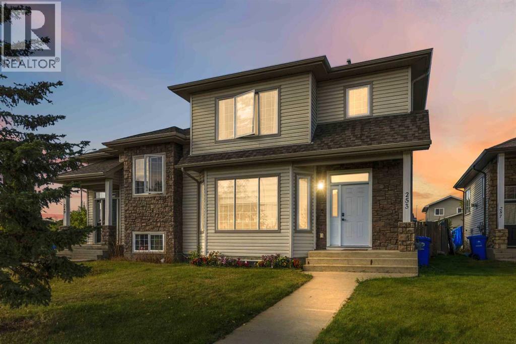 253 Grosbeak Way Property Photo 1