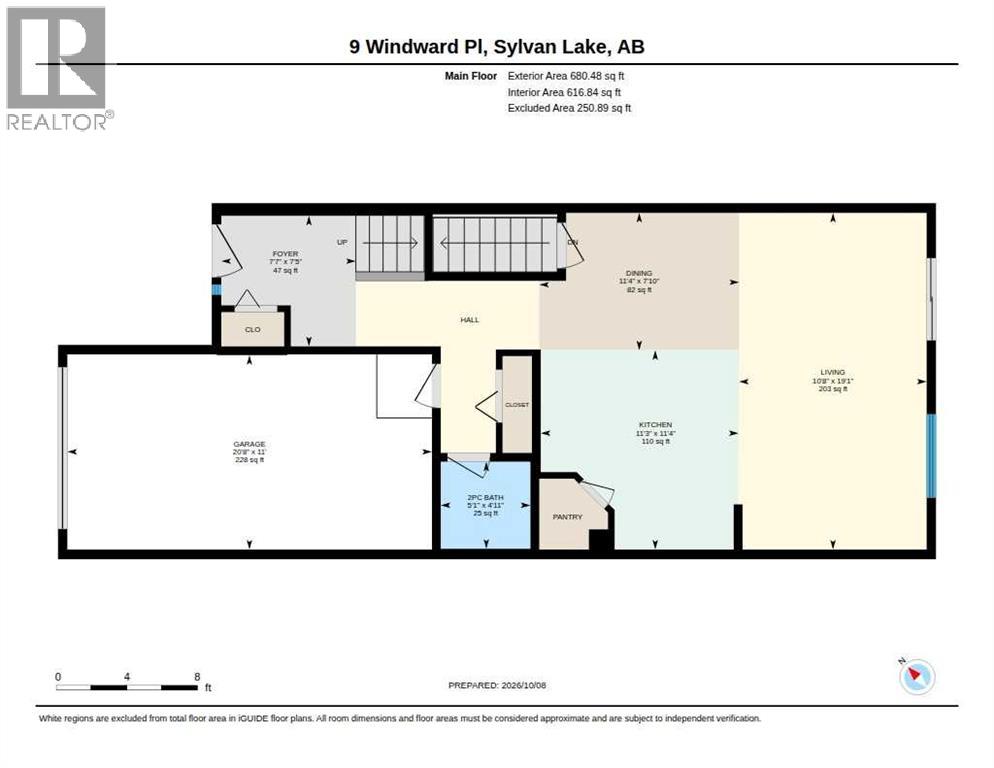 5301 Windward Place Property Photo 26