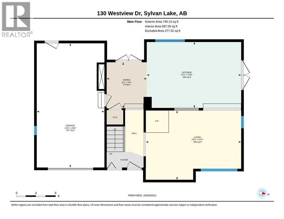 130 Westview Drive Property Photo 48