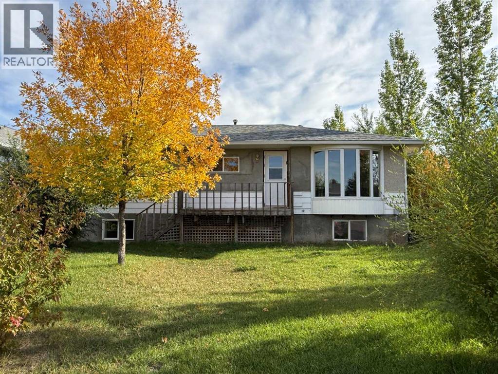 117 5 Street N Property Photo 1