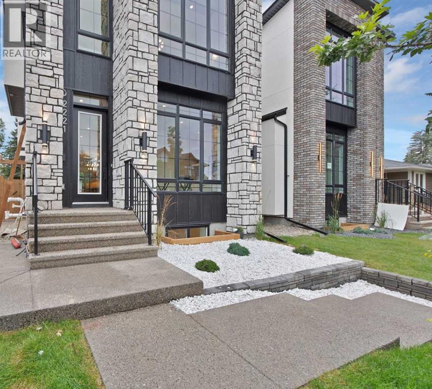 2221 Halifax Crescent Nw Property Photo 4