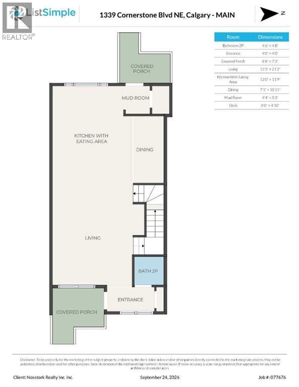 1339 Cornerstone Boulevard Ne Property Photo 41