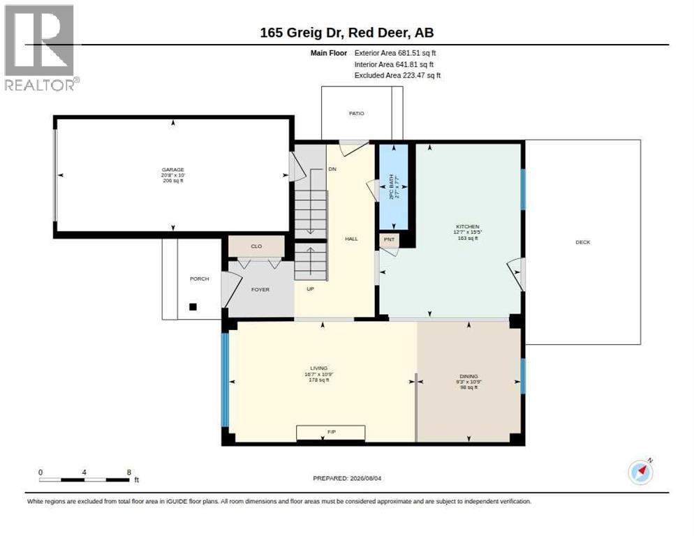 165 Greig Drive Property Photo 46