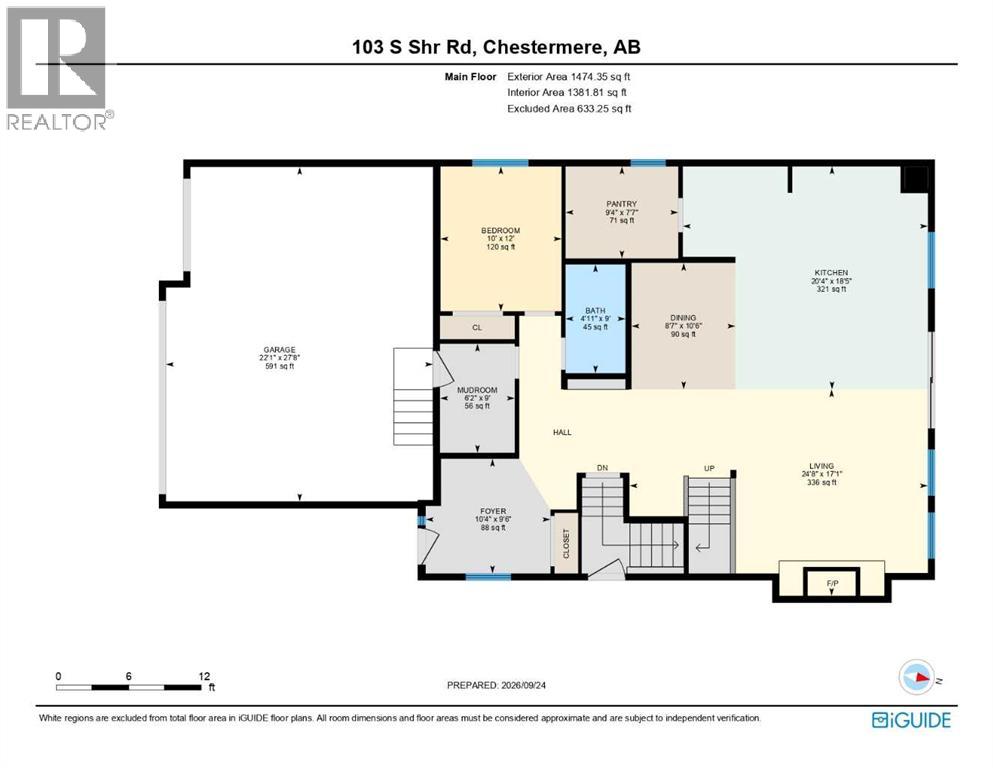 103 South Shore Road Property Photo 30