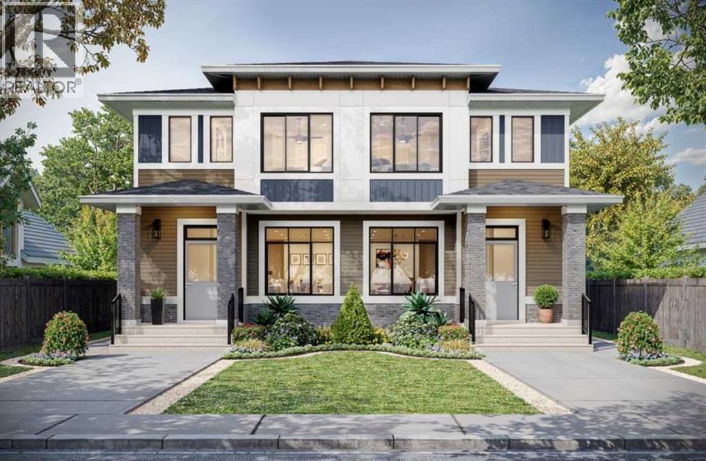 860 Sora Boulevard SE Property Photo 1