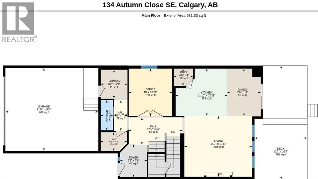 134 Autumn Close Se Property Photo 31