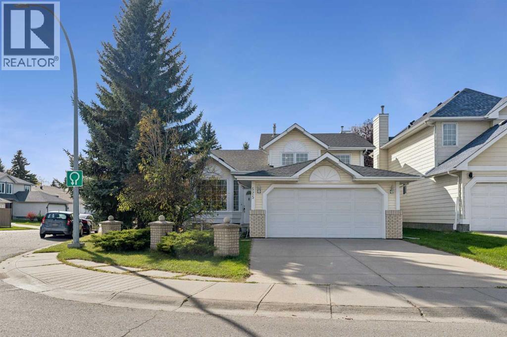 525 Shawinigan Drive Sw Property Photo 1