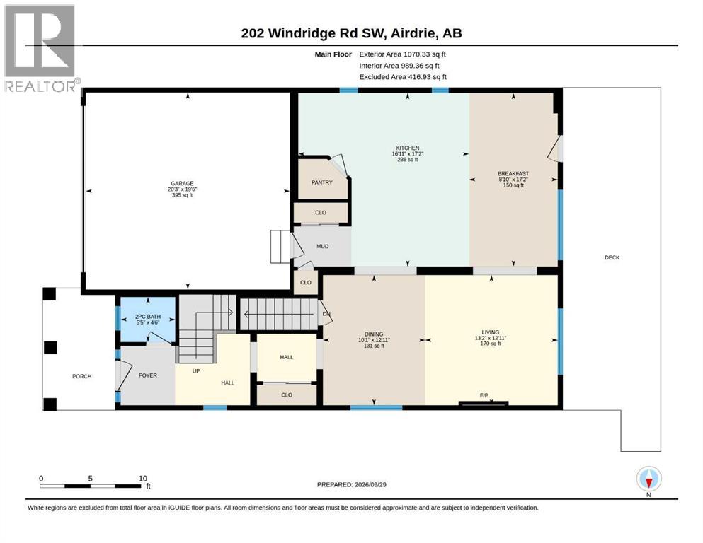202 Windridge Road Sw Property Photo 48