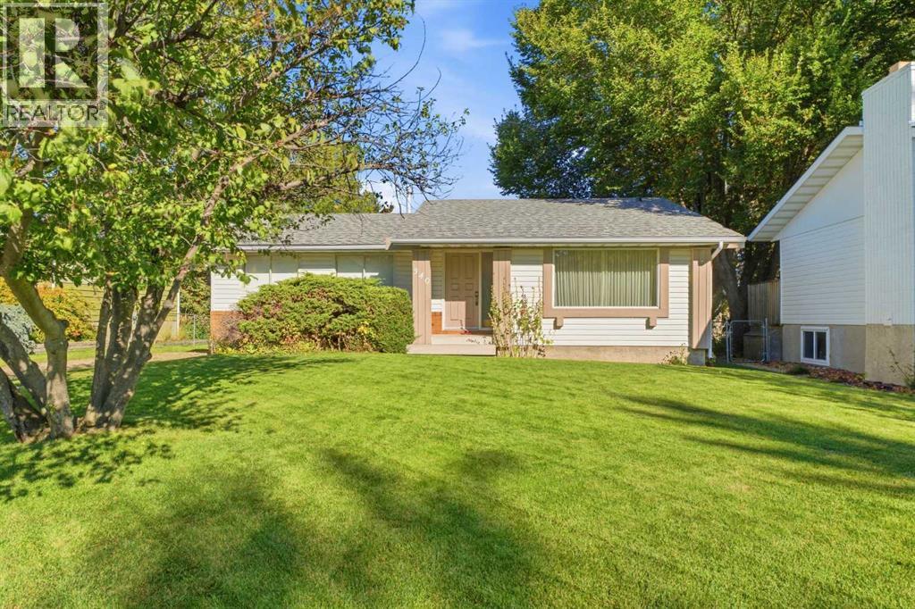 340 Canniff Place SW Property Photo 1