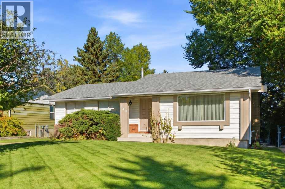 340 Canniff Place Sw Property Photo 2