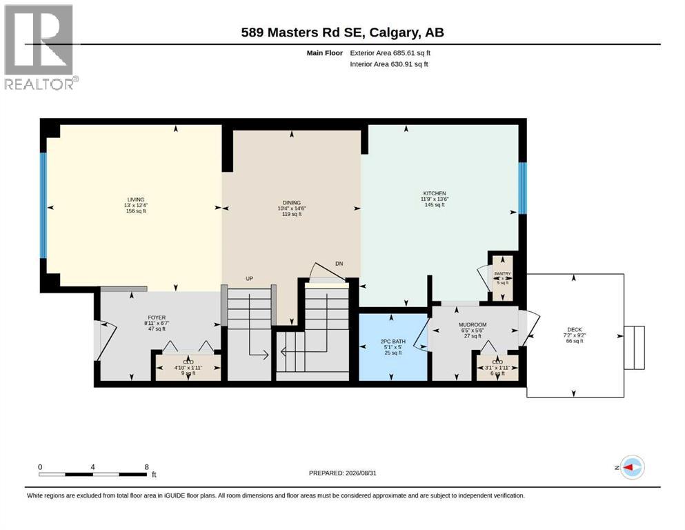 589 Masters Road Se Property Photo 48