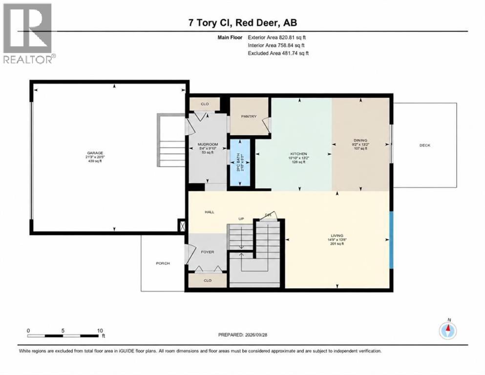 7 Tory Close Property Photo 42