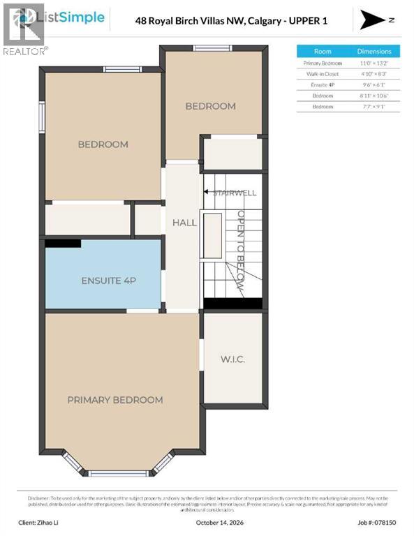 48 Royal Birch Villas Nw Property Photo 31