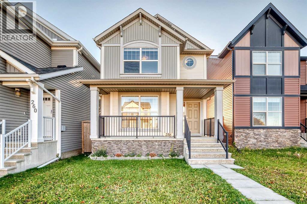 256 Autumn Green SE Property Photo 1